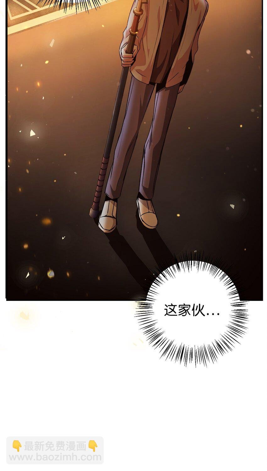 003 归还者