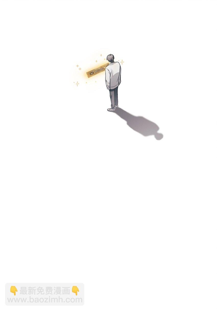 040 赤色暴君的爱妾