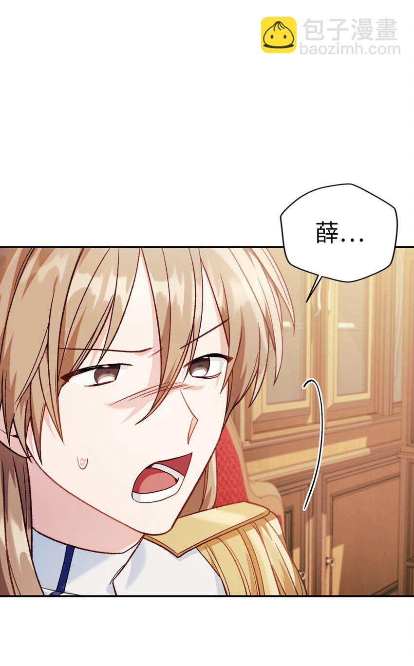 041 缘尽于此