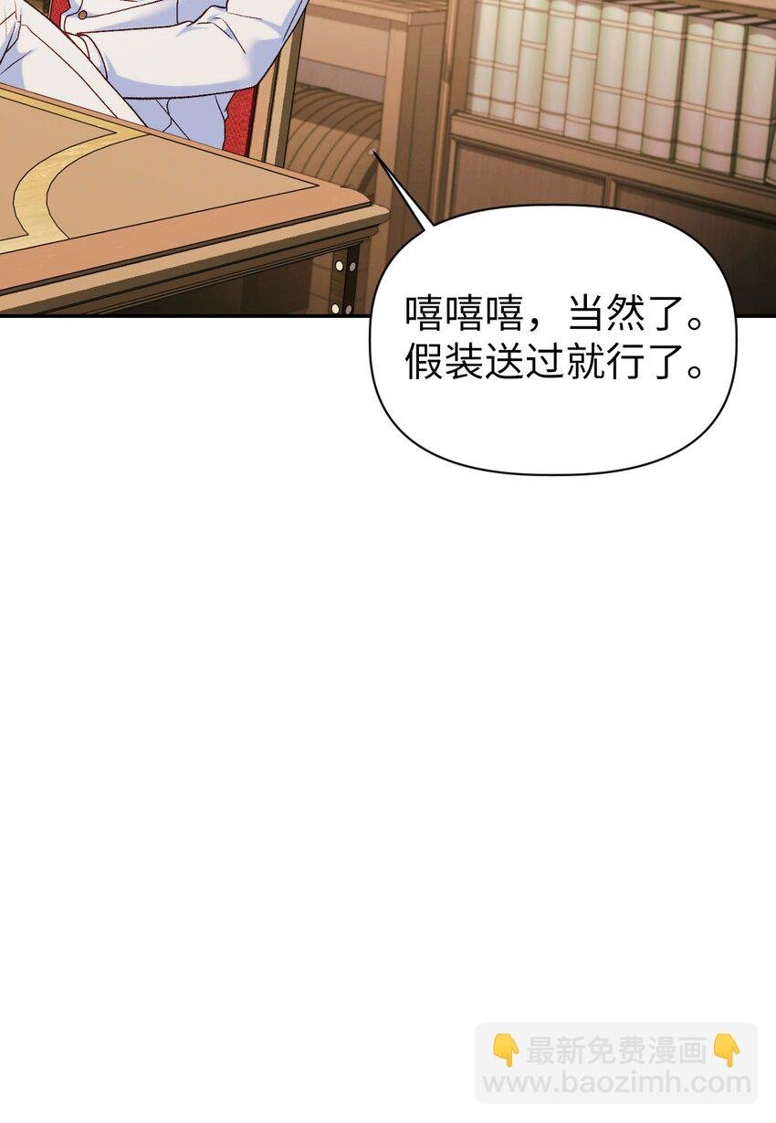 041 缘尽于此