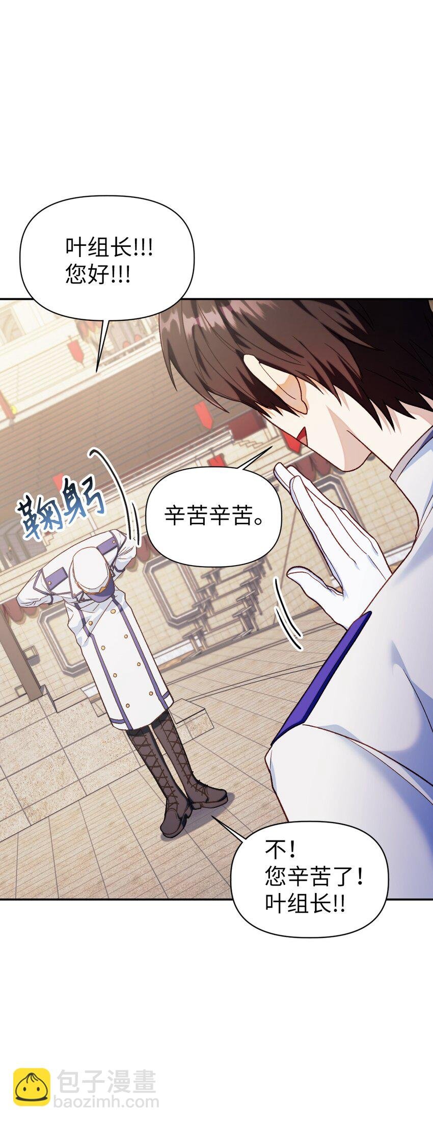 041 缘尽于此