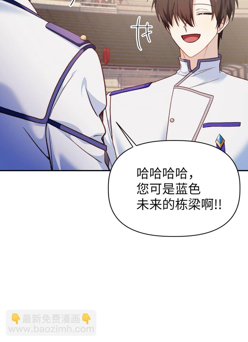 041 缘尽于此