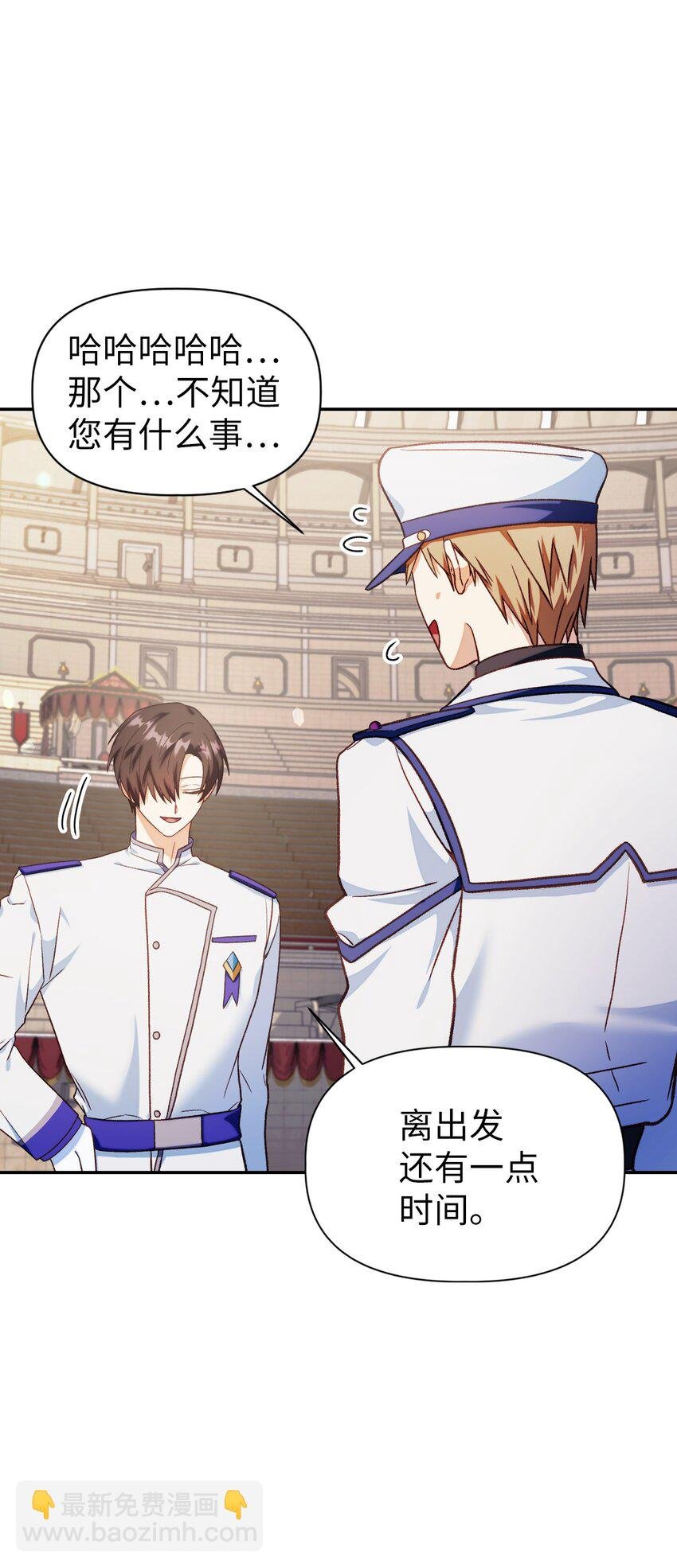 041 缘尽于此