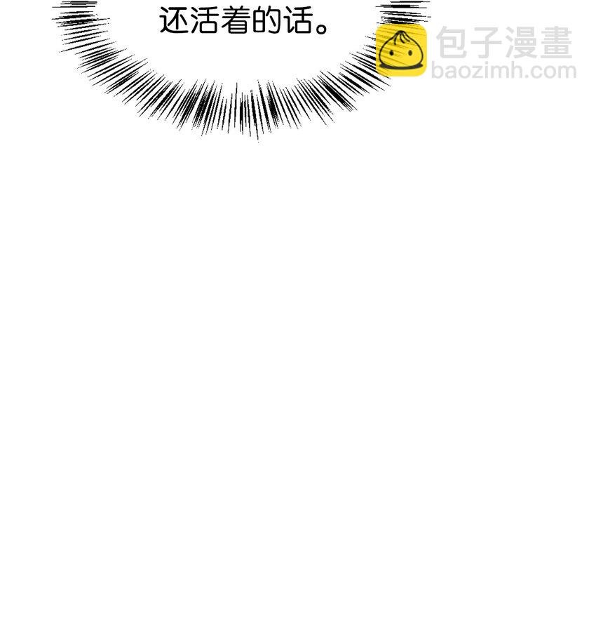041 缘尽于此