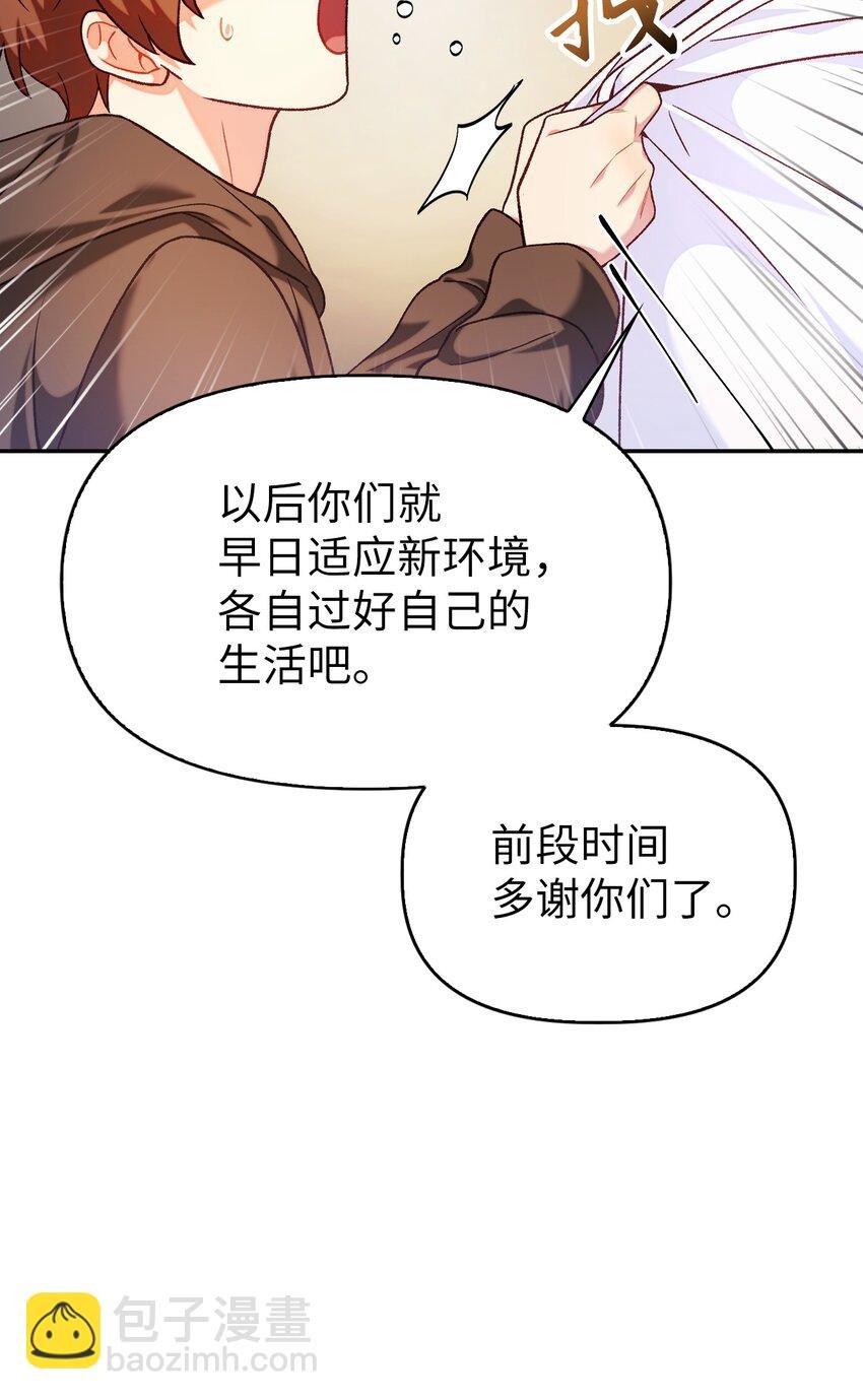 042 自由都市