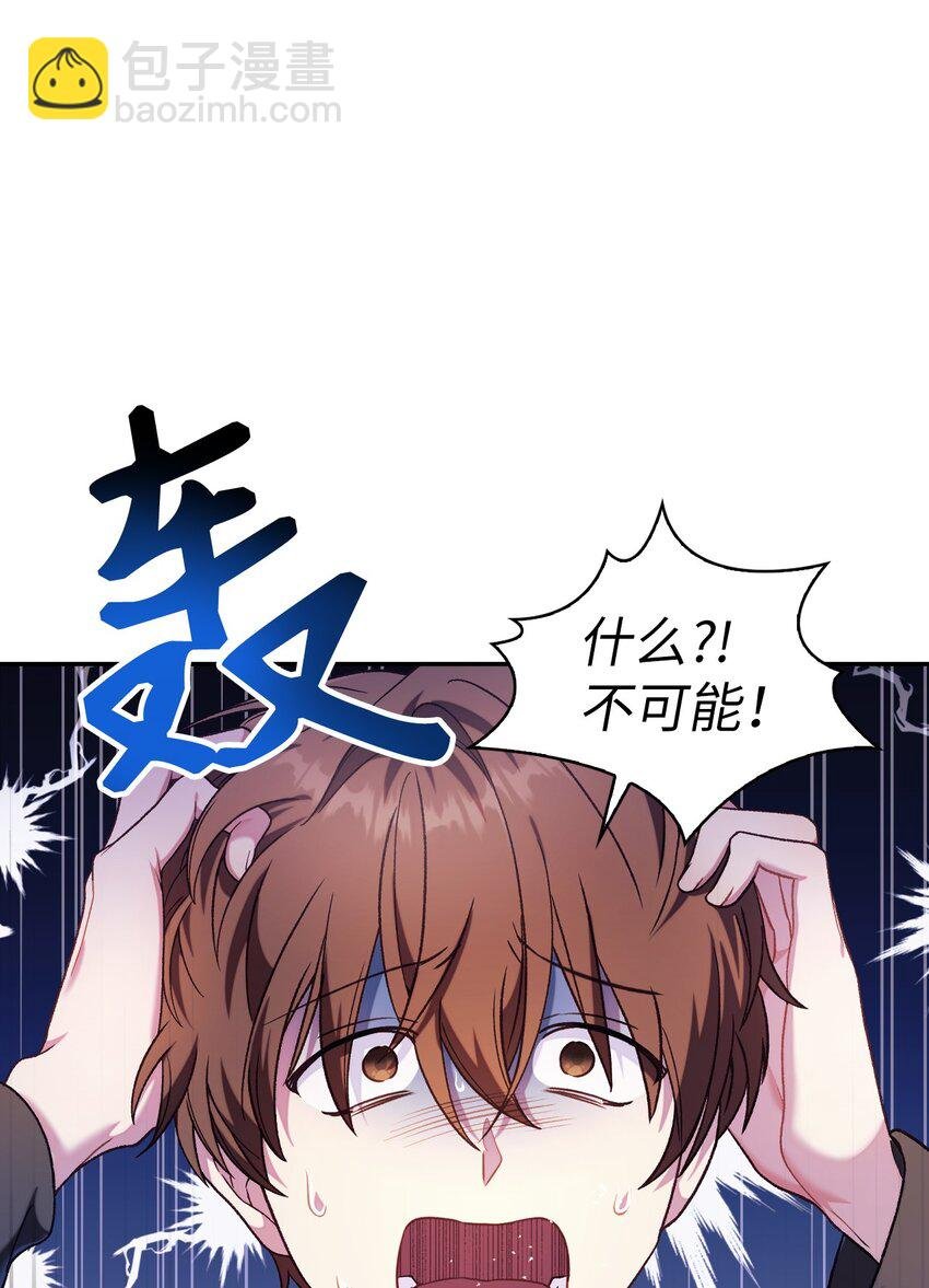 042 自由都市