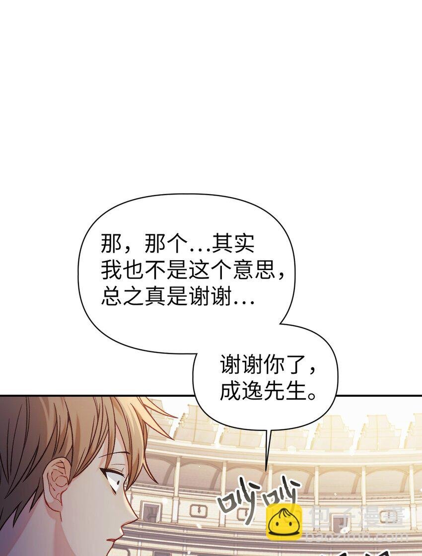 042 自由都市