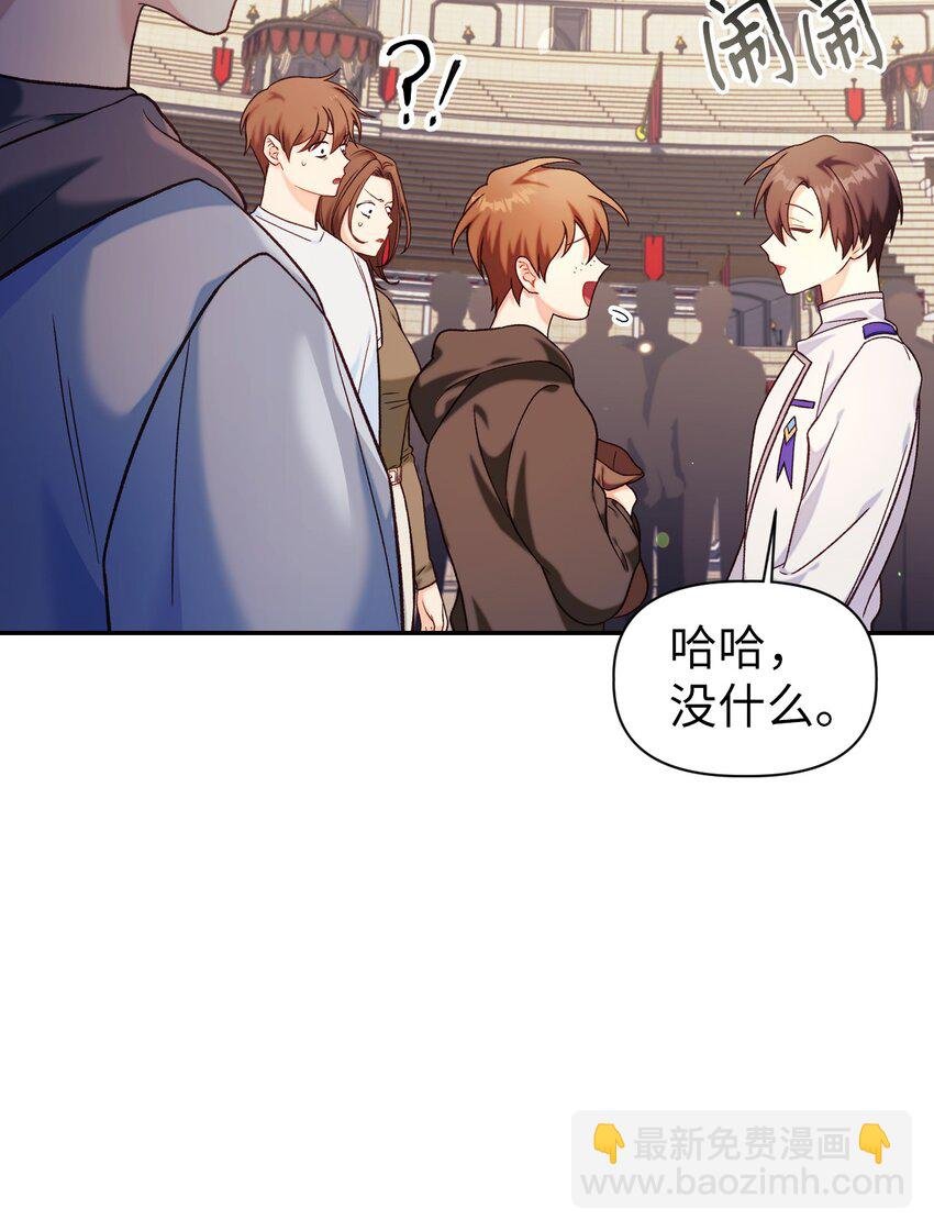 042 自由都市