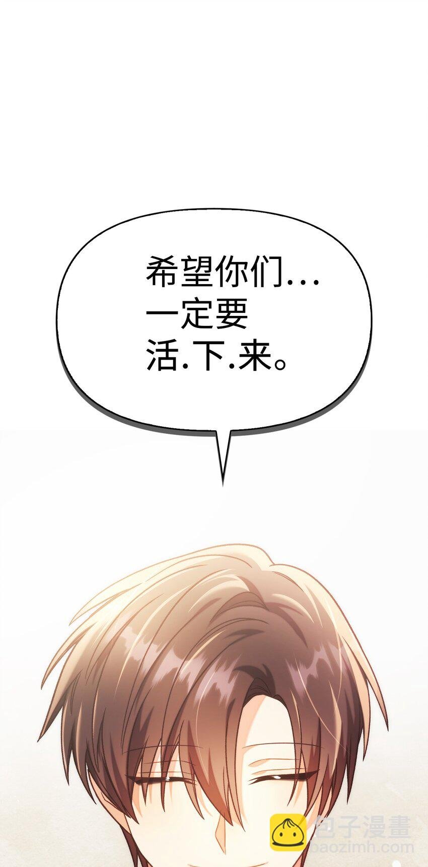 042 自由都市