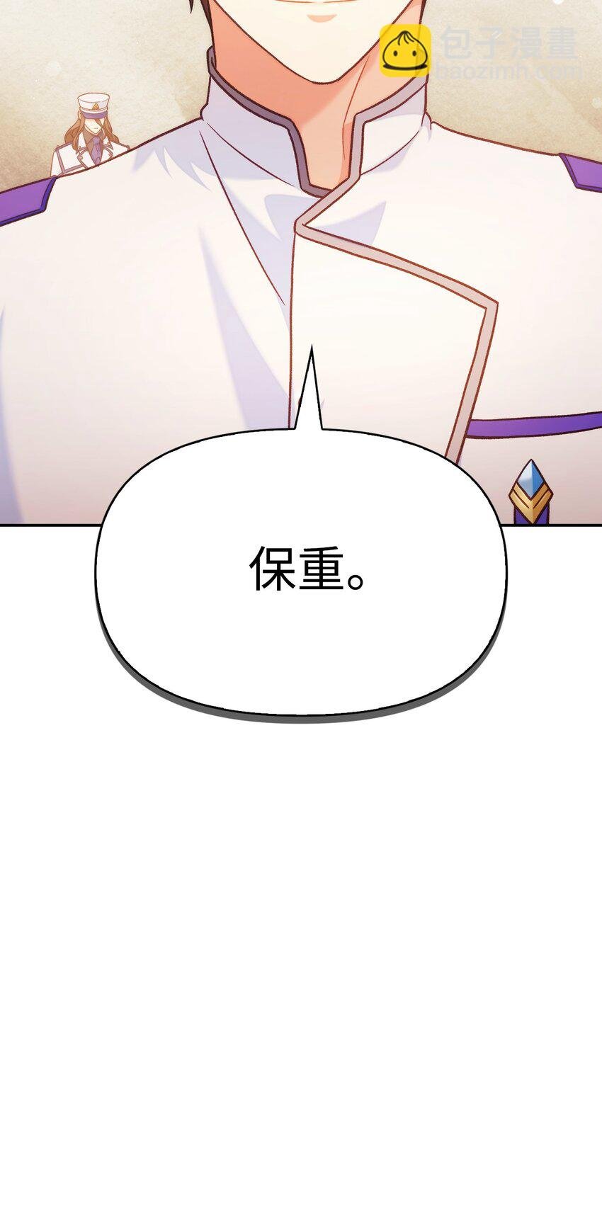 042 自由都市