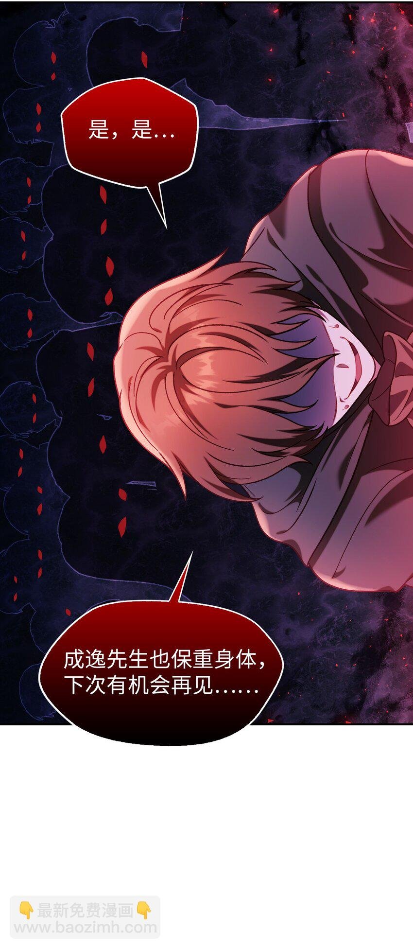 042 自由都市
