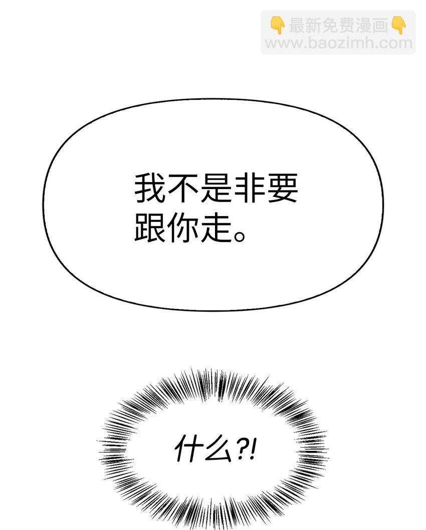 042 自由都市