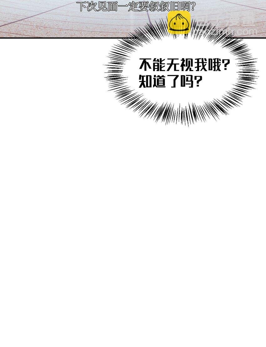 042 自由都市