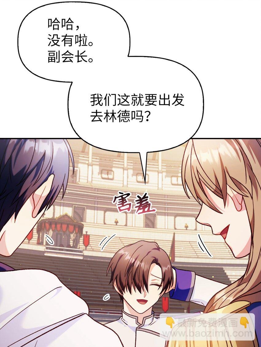 042 自由都市
