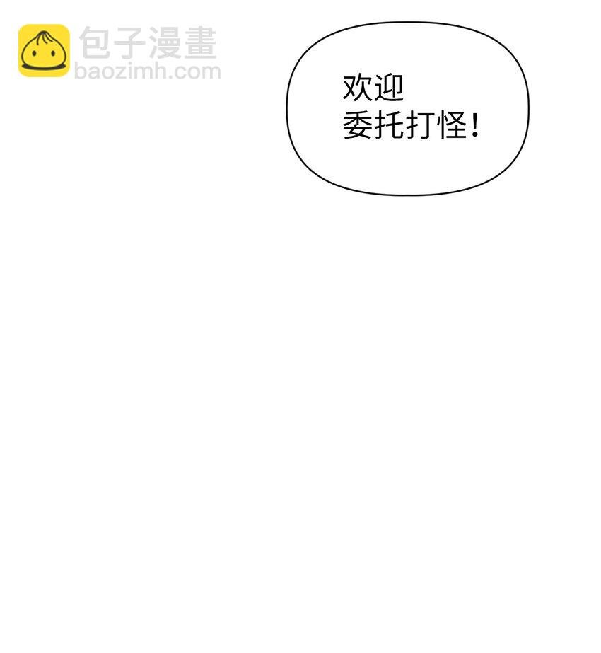 043 第五个成员