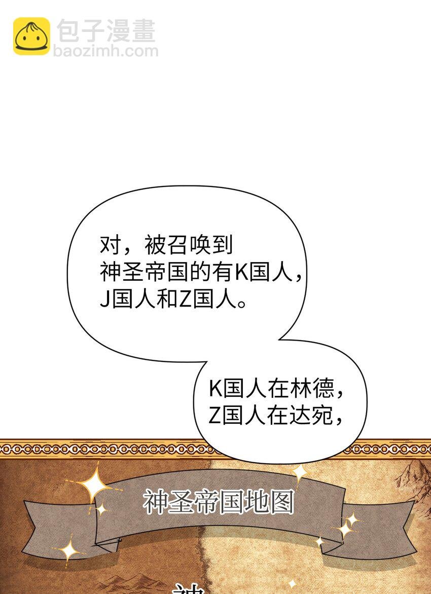 043 第五个成员