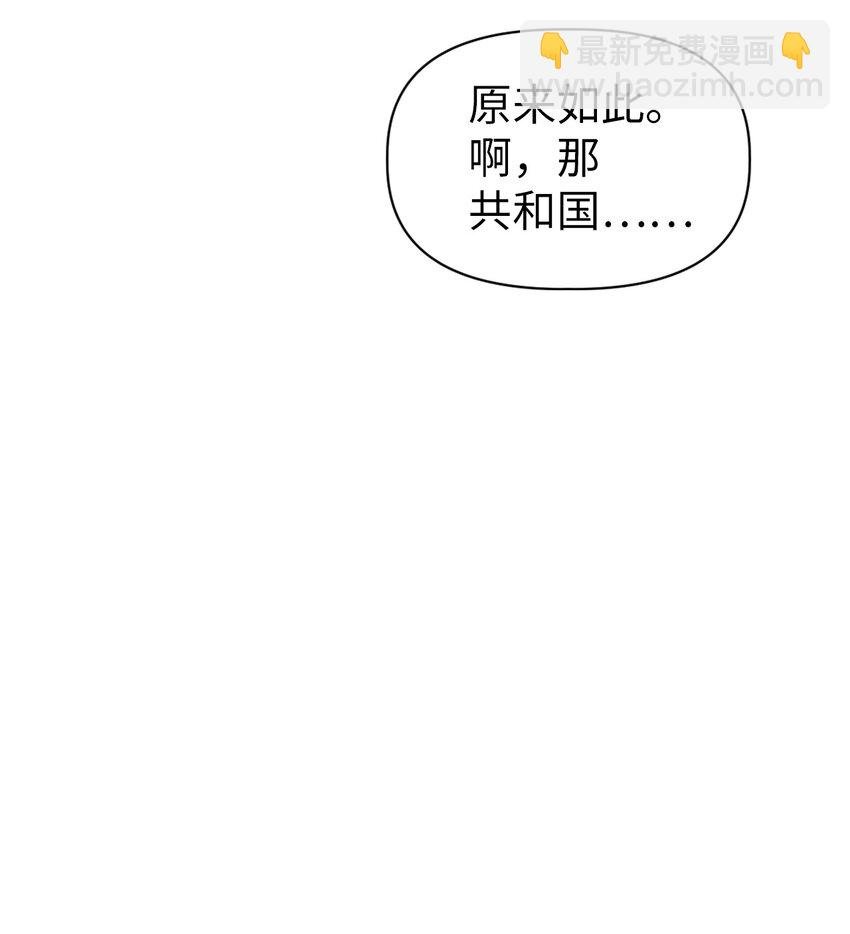 043 第五个成员