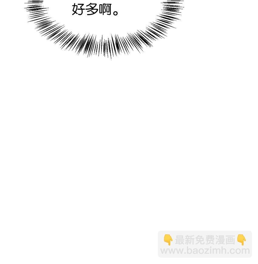 043 第五个成员