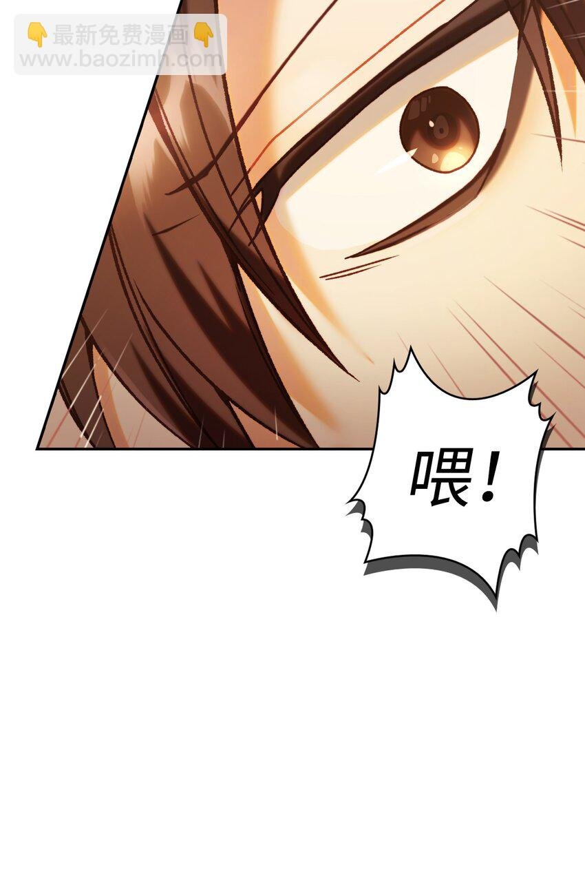 043 第五个成员