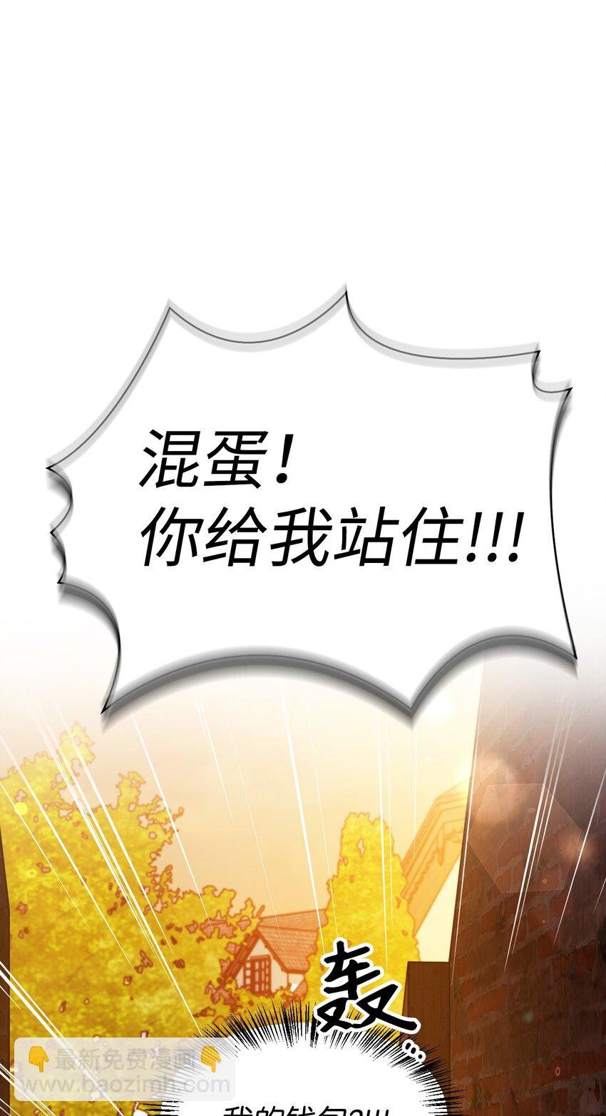 043 第五个成员