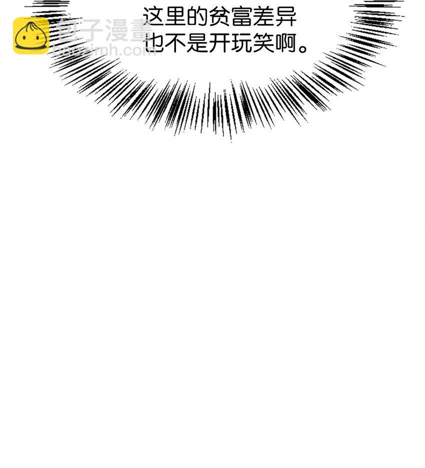 043 第五个成员