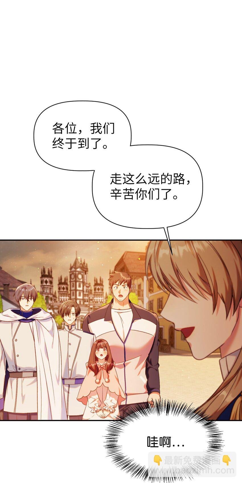 043 第五个成员