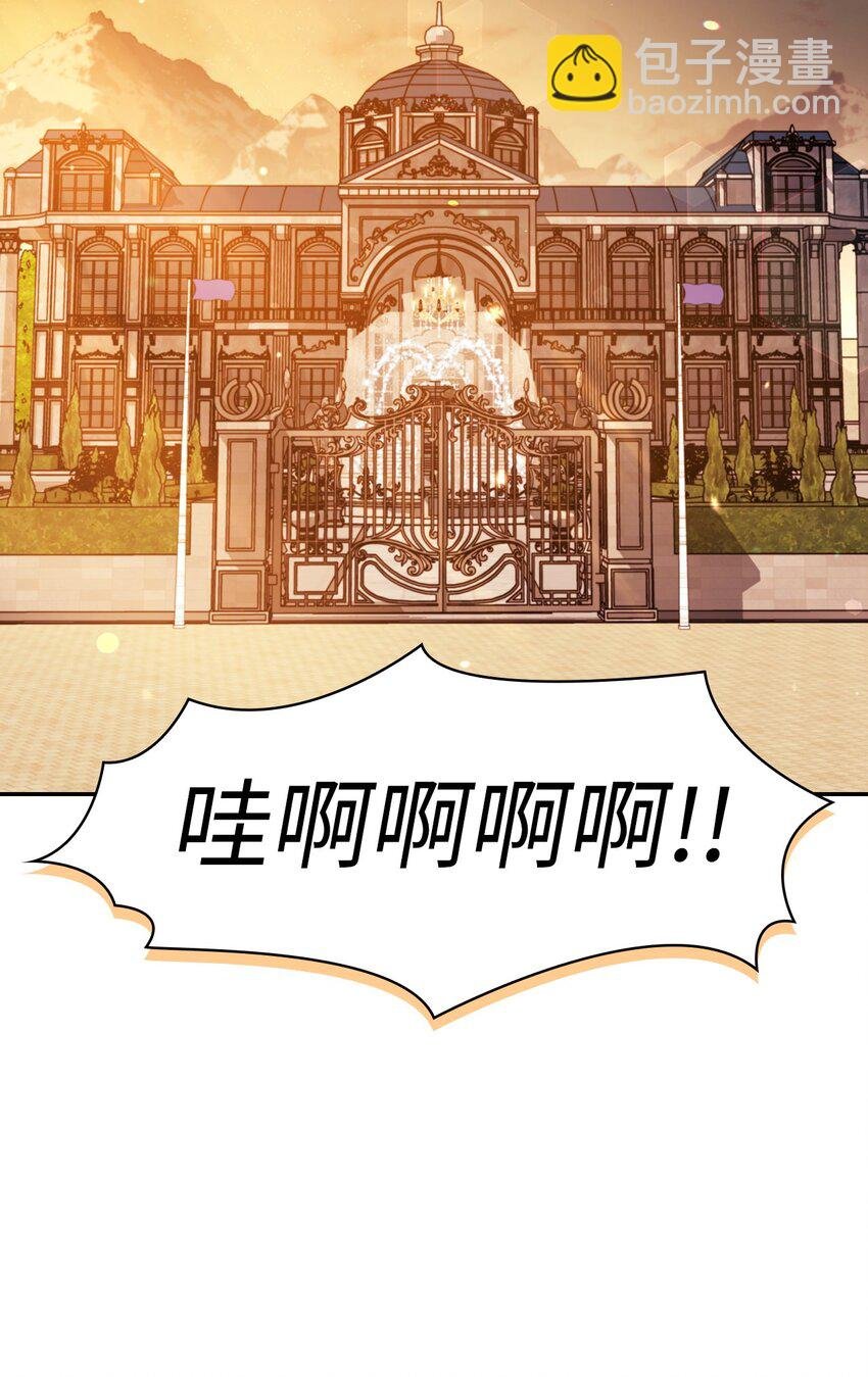 043 第五个成员