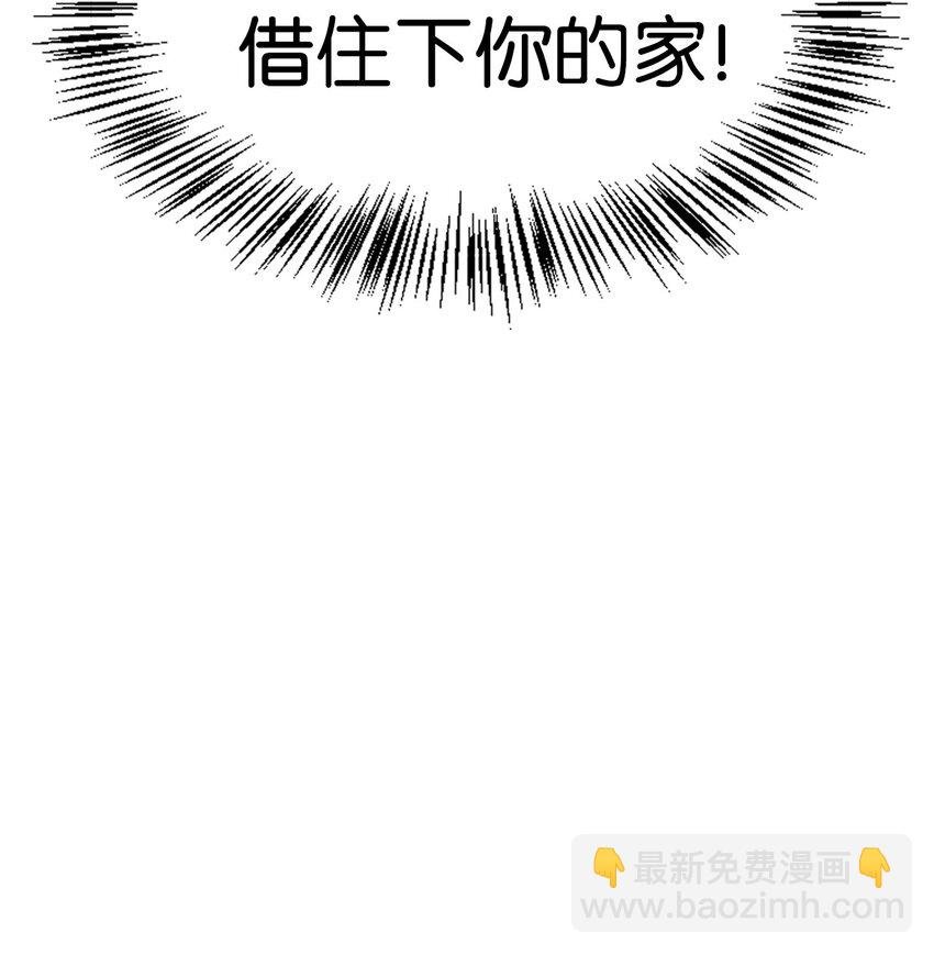 043 第五个成员