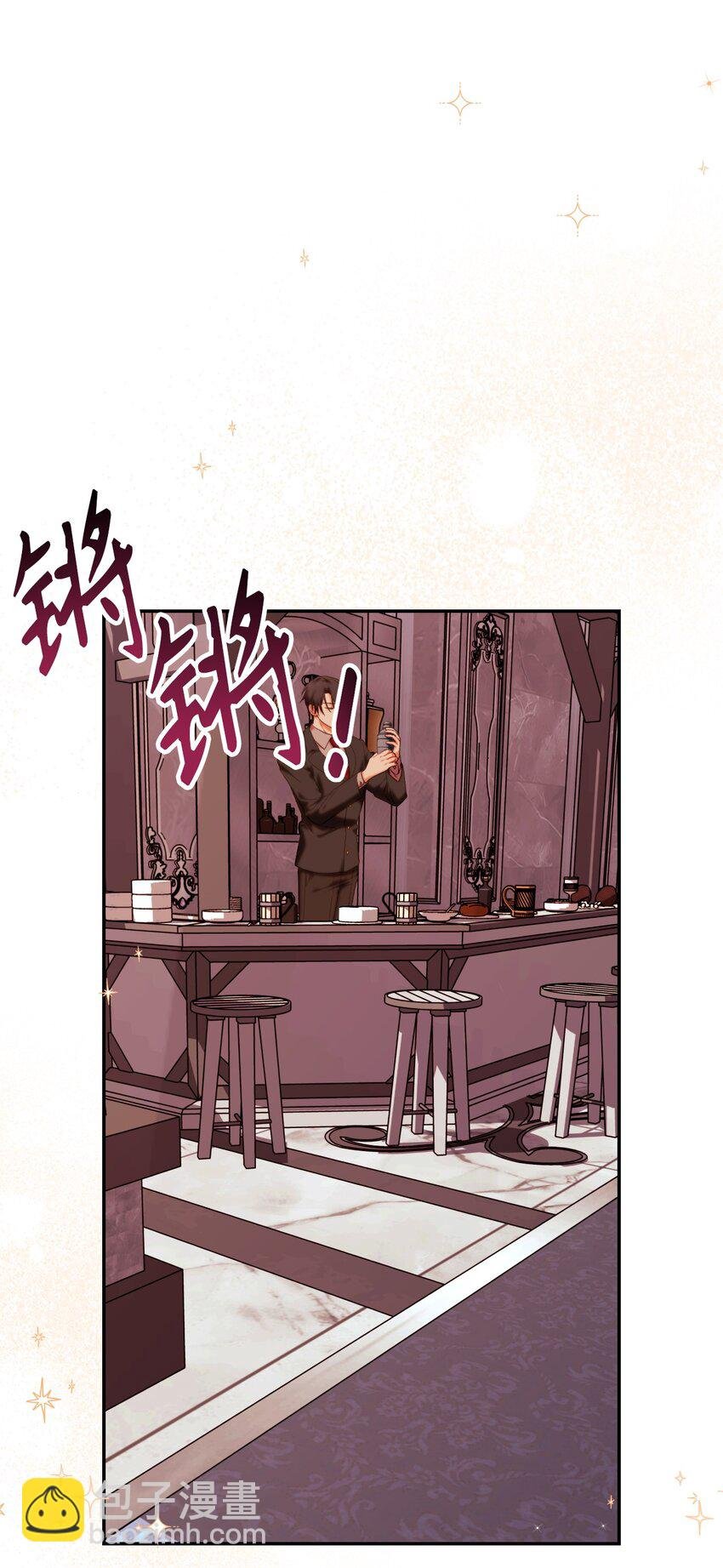 043 第五个成员