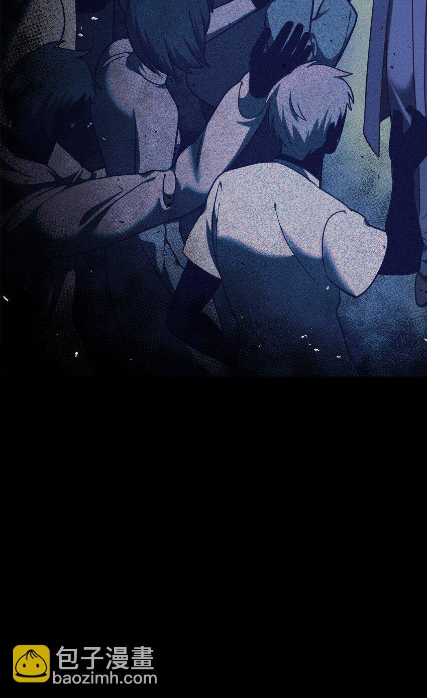 045 拉仇恨