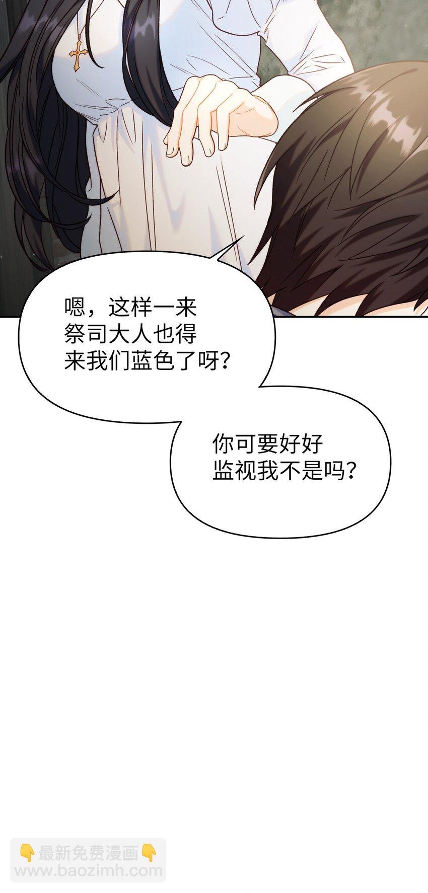 046 冥顽不灵
