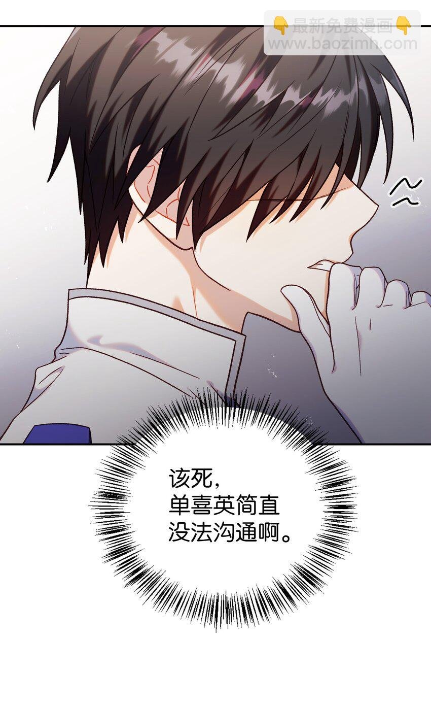 047 正义少女成燕