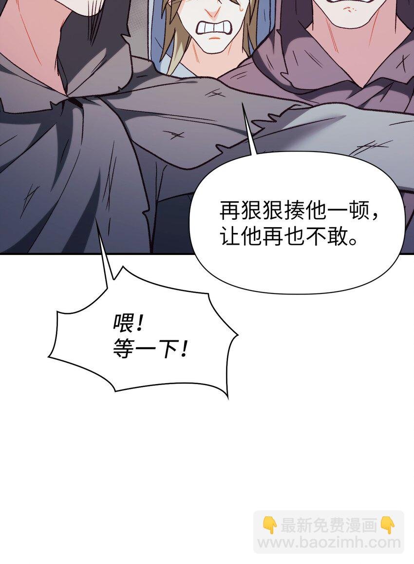 047 正义少女成燕