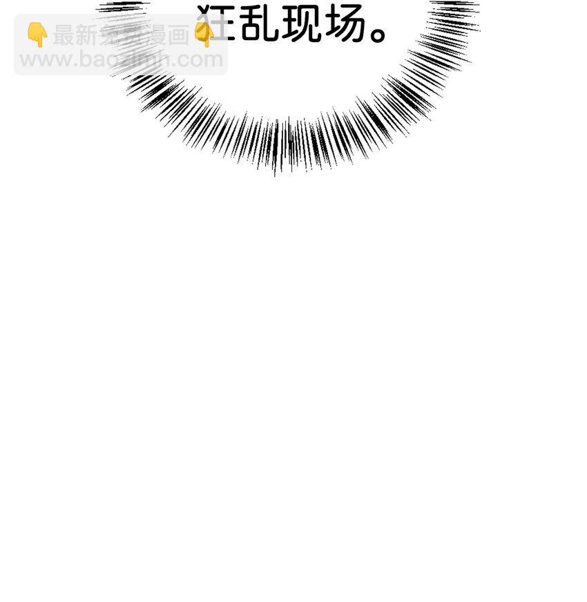 048 暗黑祭司