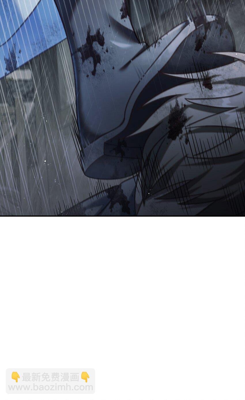 049 收获盟友
