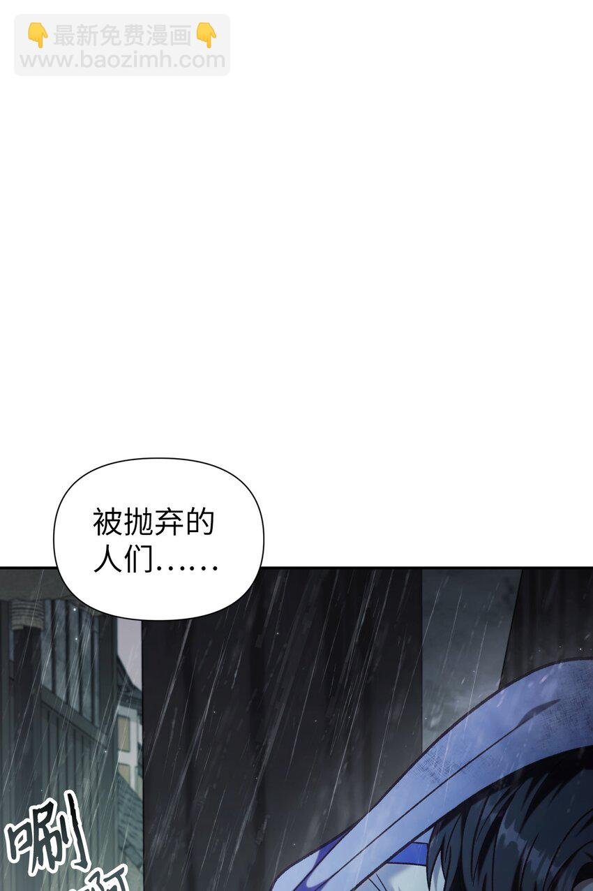 049 收获盟友