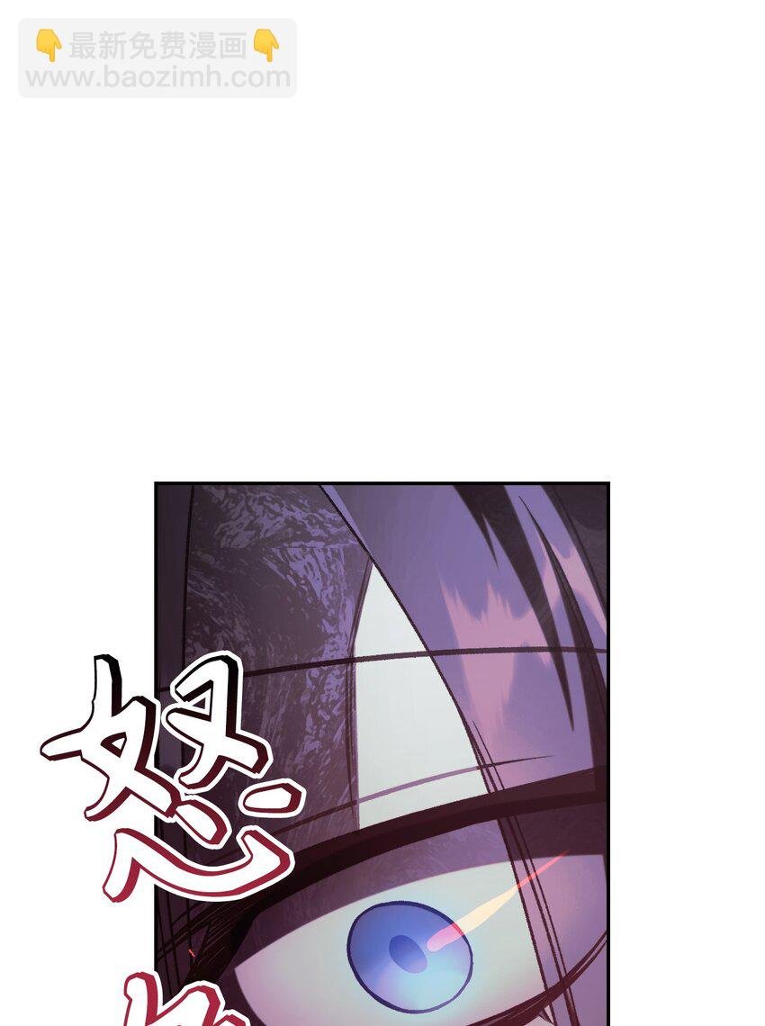 049 收获盟友