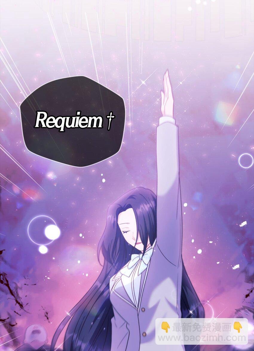 050 谁是C位