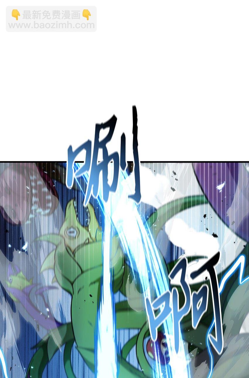 052 出局