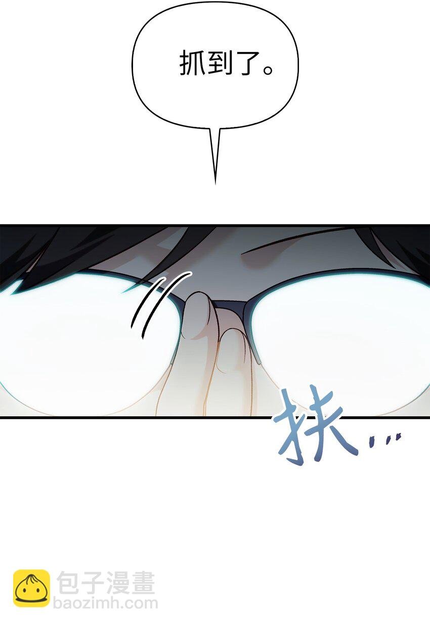 052 出局