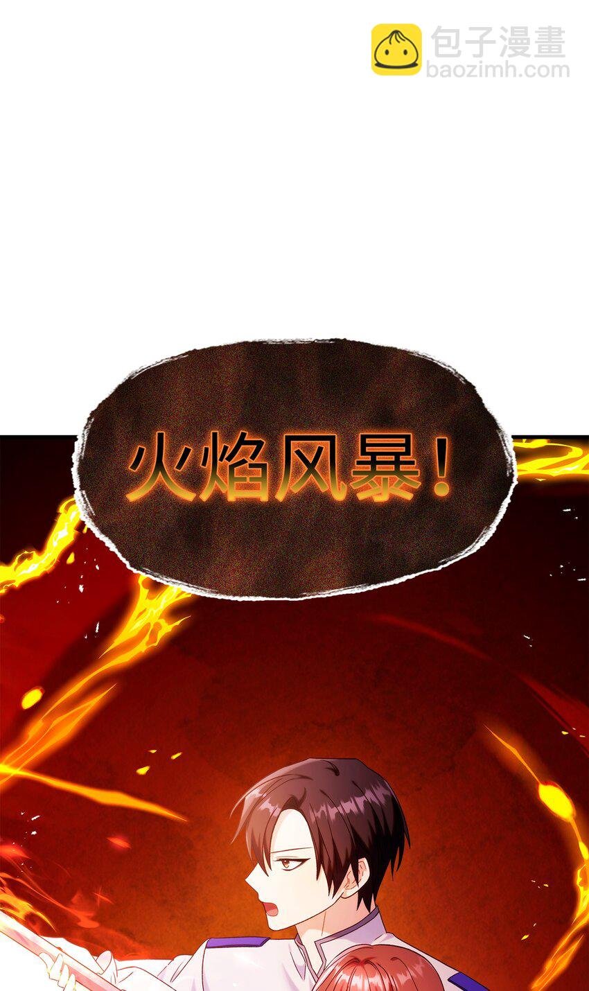 052 出局