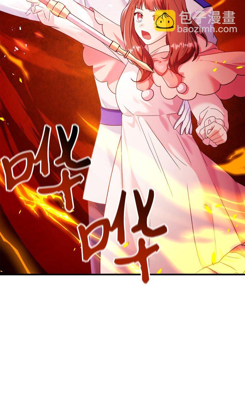 052 出局