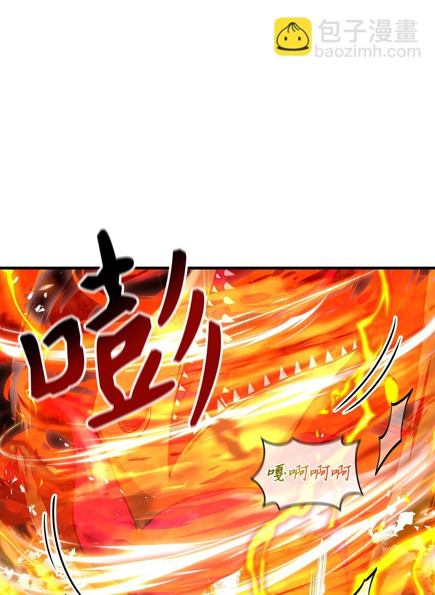 052 出局