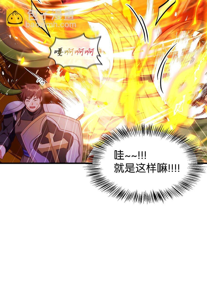 052 出局