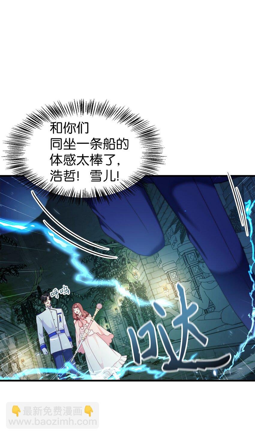 052 出局