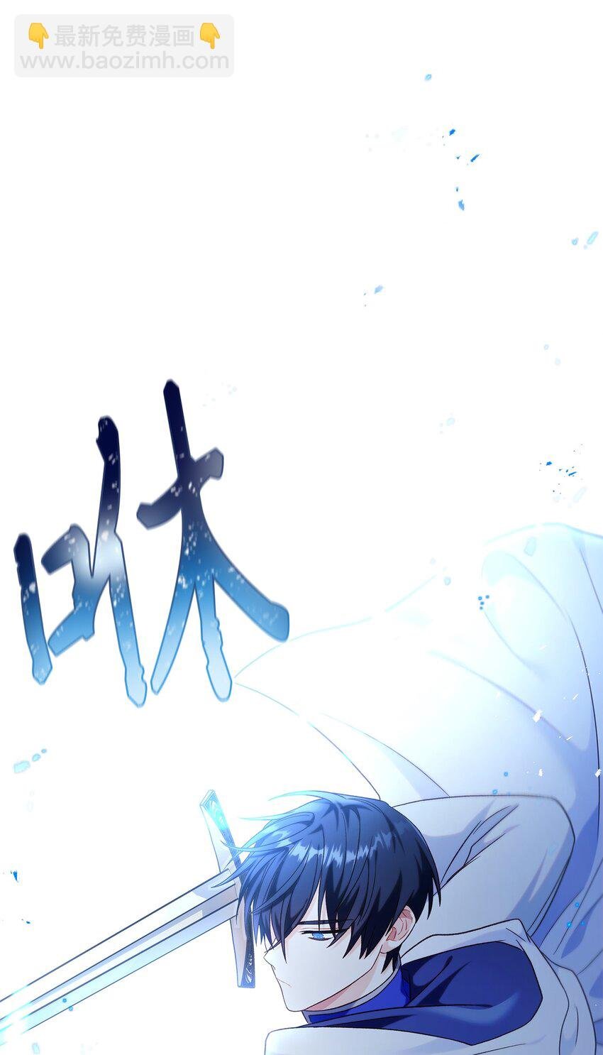 052 出局