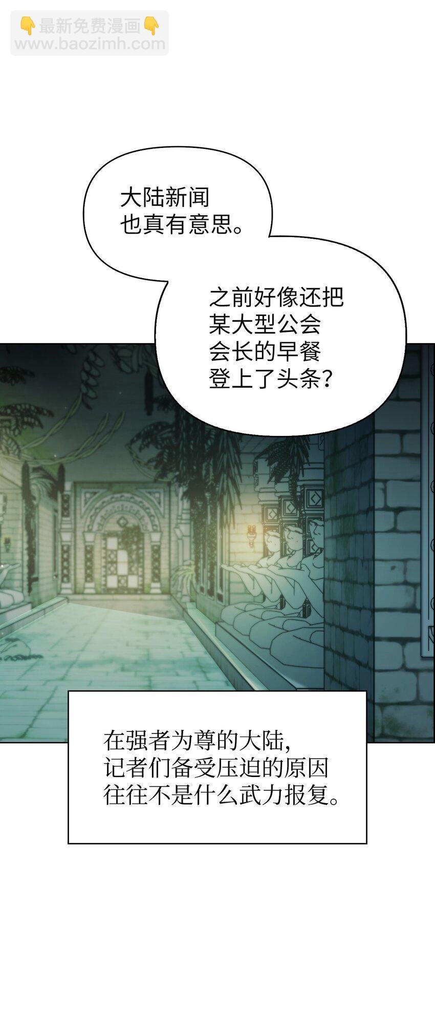053 好久不见