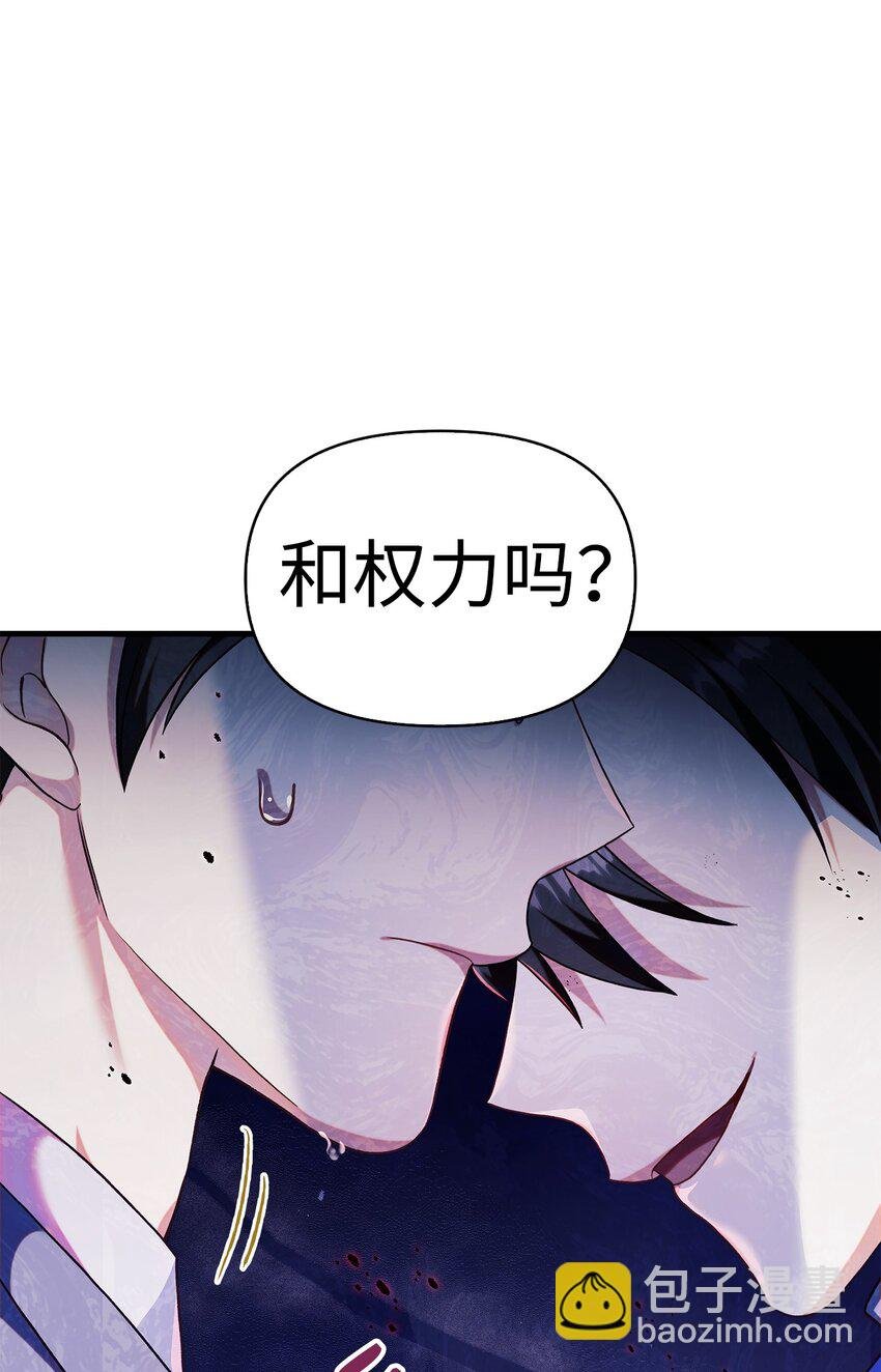 053 好久不见