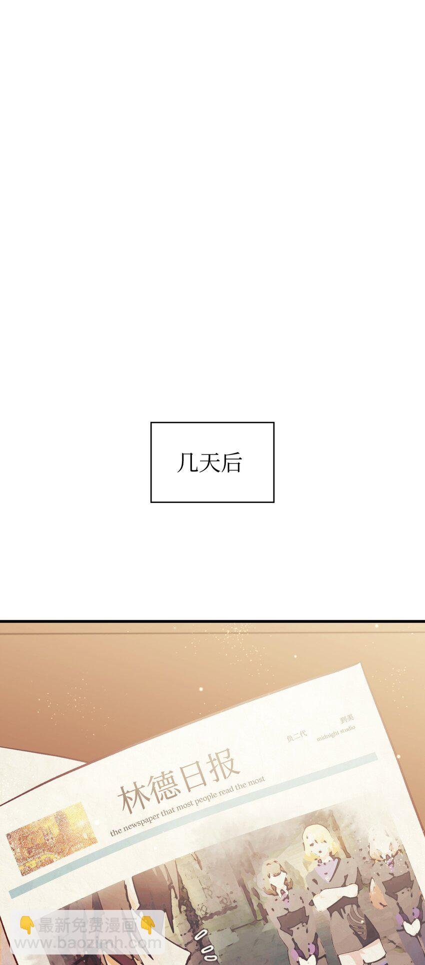 053 好久不见