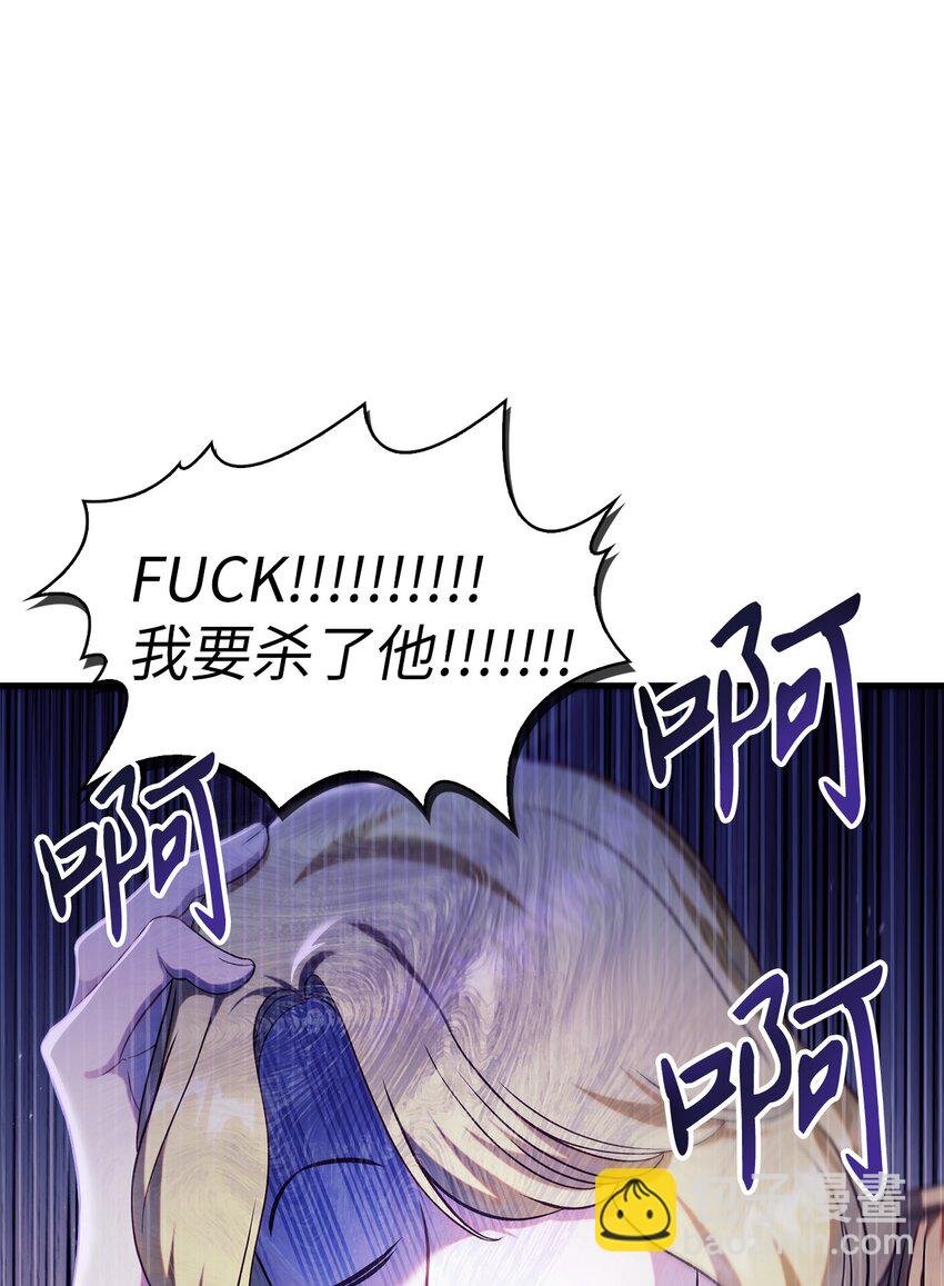 053 好久不见